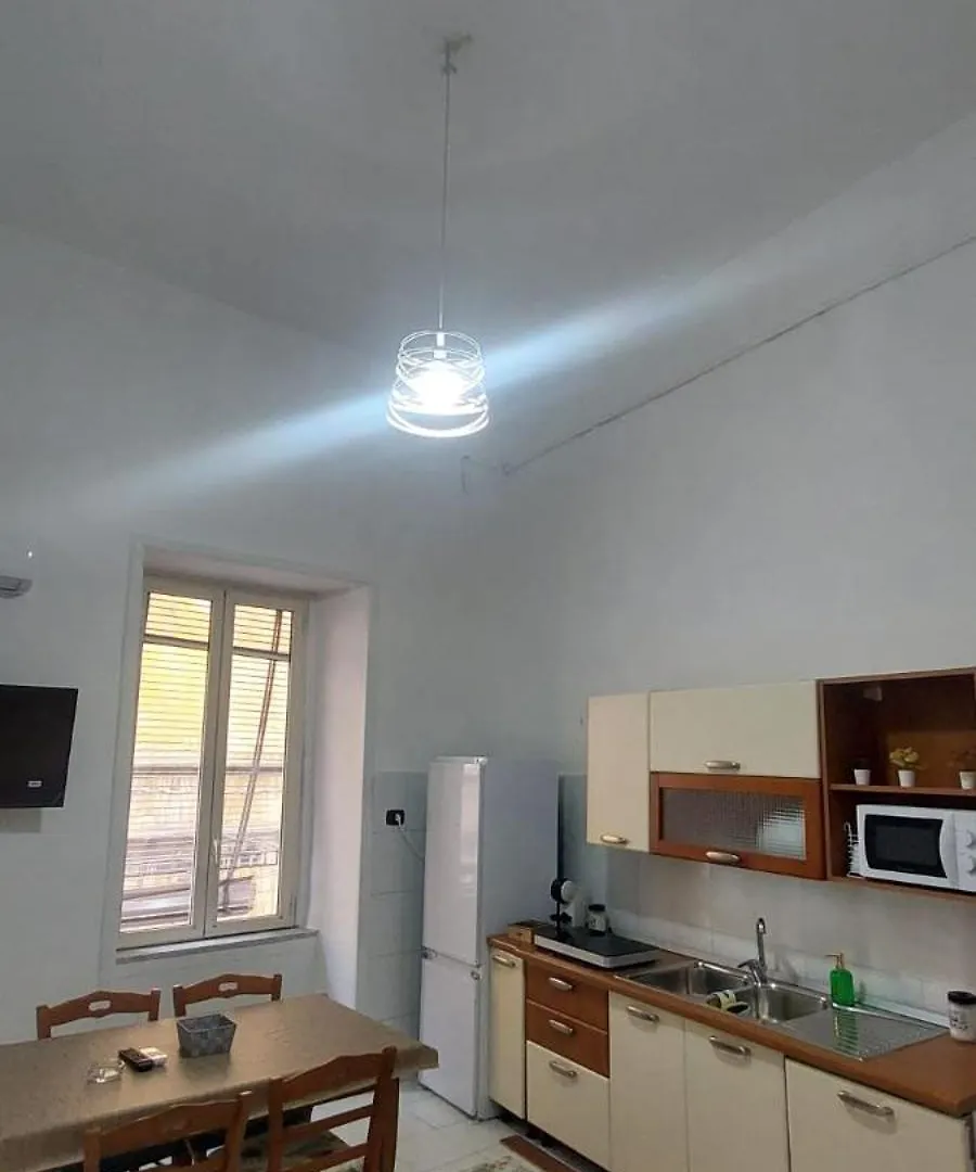Dream House Apartment Naples